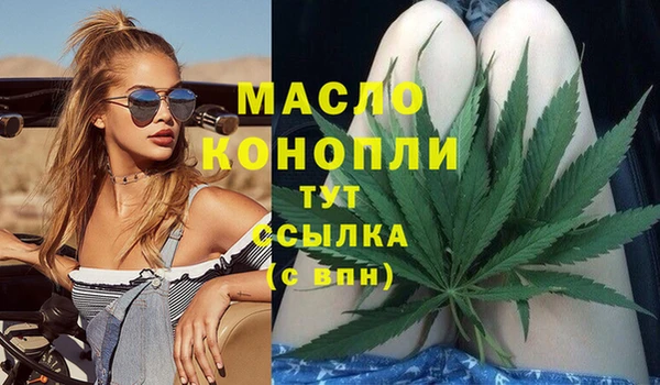 МДПВ Бугульма