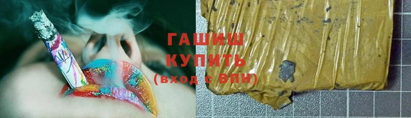марки lsd Богданович