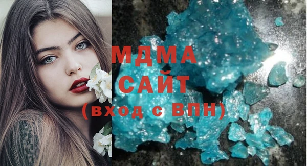 мяу мяу мука Бронницы