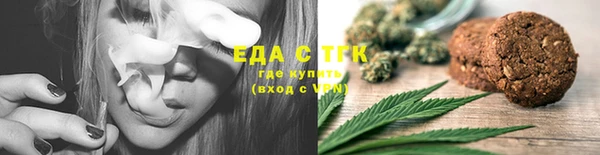 МДПВ Бугульма
