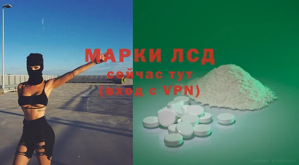 МДПВ Бугульма