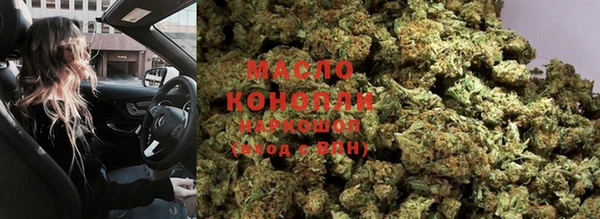 метадон Балабаново