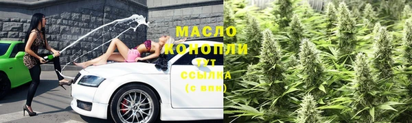 МДПВ Бугульма