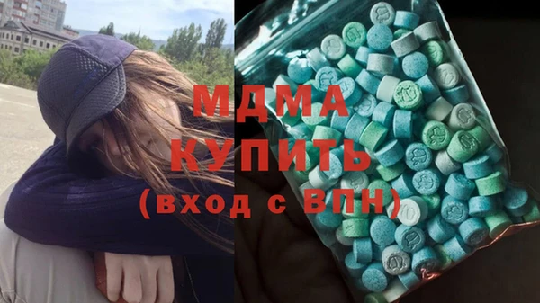 МДПВ Бугульма
