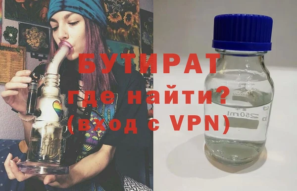 МДПВ Бугульма
