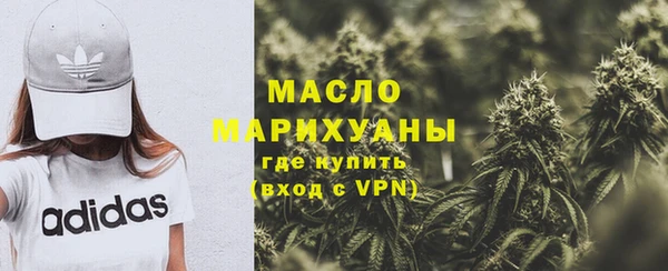 МДПВ Бугульма