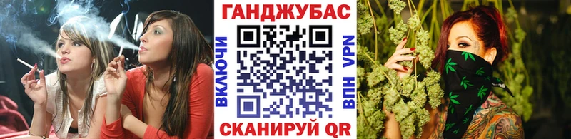 Бошки марихуана Amnesia  Волгореченск 